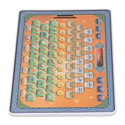 Arabic Language Quran Tablet Islam Holly Kuran Learning Machine Child Educational Development Reading Machine for Muslim Kids