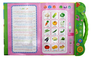 Arabic Educational Book for Children Multifunction Learning E-book for French Children Arabic English Textbook Learn Language