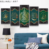 5-Panel Abstract Islamic Calligraphy Canvas – Arabic Wall Art for Home Decor
