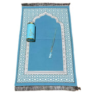 110x70cm Prayer Mat Set Prayer Rug Islamic Muslim Travel Worship Blanket Outdoor Portable Muslim Pray Mat Ramadan Gifts2025