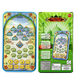 لوحة تعليم المسلمين باللغة العربية، 18 جزءًا من القرآن الكريم للأطفال المسلمين، آلة تعليمية مبكرة مع لعبة تعليمية خفيفة