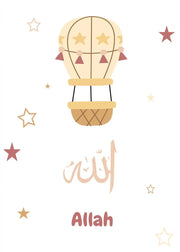 कार्टून मुस्लिम बच्चे अल हमदुलिलाह अल्लाह अकबर नर्सरी कला पोस्टर कैनवास पेंटिंग दीवार प्रिंट चित्र लिविंग रूम घर सजावट