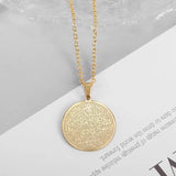 Islam Muslim Four Qul Suras Stainless Steel Key Chain Ayatul Kursi Keyring Calligraphy Arabic God Messenger Jewelry