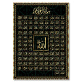 Black Gold Allah Muslim Islamic 99 Names Calligraphy Canvas Painting Poster and Print Wall Art Picture for Ramadan Mosque Decor