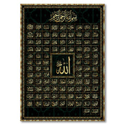 Black Gold Allah Muslim Islamic 99 Names Calligraphy Canvas Painting Poster and Print Wall Art Picture for Ramadan Mosque Decor