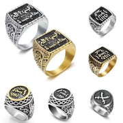 Ethnic Arab Style Rings for Men Stainless Steel Retro Jewelry Koran Scripture Shaped Hand-carved Ornament Exquisite Exotic Gift