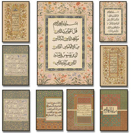 Arabic Calligraphy Poster Canvas Painting Wall Art Modern Islamic Muslim Quran Surah for Living Room Home Decor Cuadros