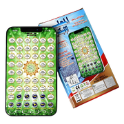 Arabic Islamic Interactive Pad Kids Learning Machines Islamic Quran Learning Tablet Plastic Koran Learning Toys for Girls Boys