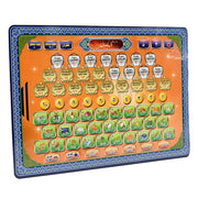 Arabic Language Quran Tablet Islam Holly Kuran Learning Machine Child Educational Development Reading Machine for Muslim Kids