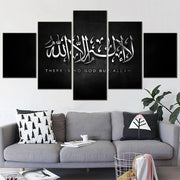 5 Piece Modern Islamic Wall Art Allah Canvas Prints Home Decor Living Room Painting Abstract Poster Frame Unframed