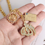 Islam Muslim Four Qul Suras Stainless Steel Key Chain Ayatul Kursi Keyring Calligraphy Arabic God Messenger Jewelry