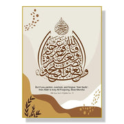 Nordic Religious Wall Art Islamic Style Arabic Calligraphy Abstract Poster Print for Living Room Decor  Elegant Home Wall Decora